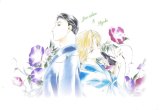BUY NEW yakushiji ryoko no kaiki jikenbo - 32287 Premium Anime Print Poster
